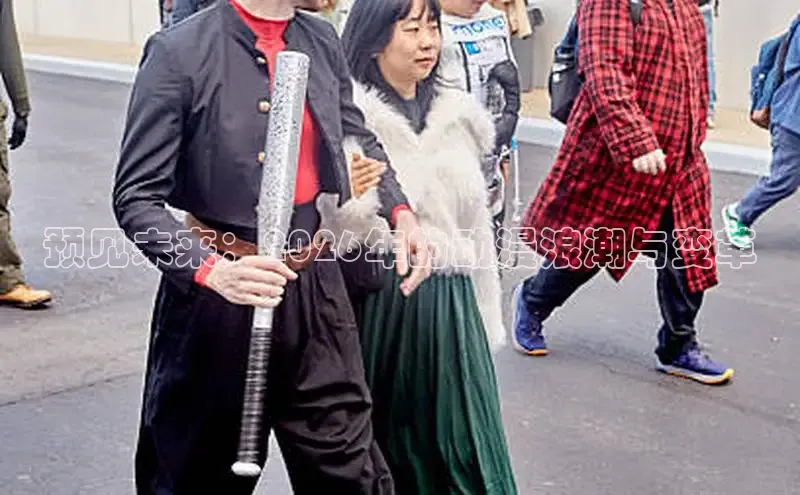 高德娱乐