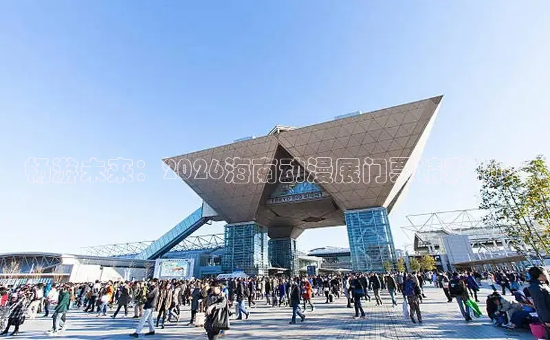 高德娱乐平台登录注册