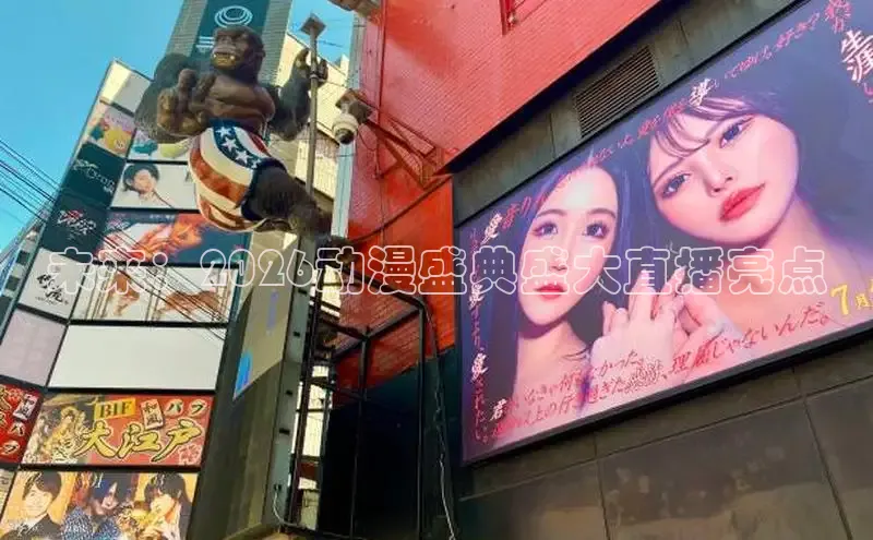 高德在线娱乐官网