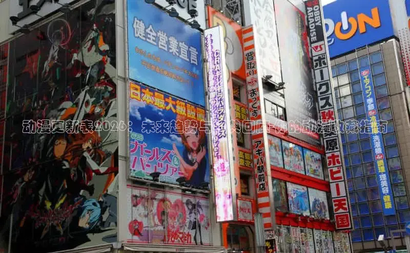 高德开放平台官网登录入口