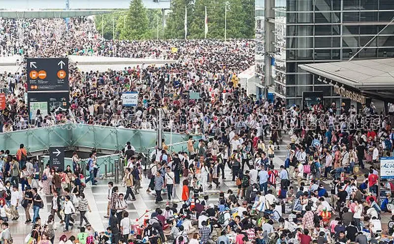 高德开放平台官网登录入口